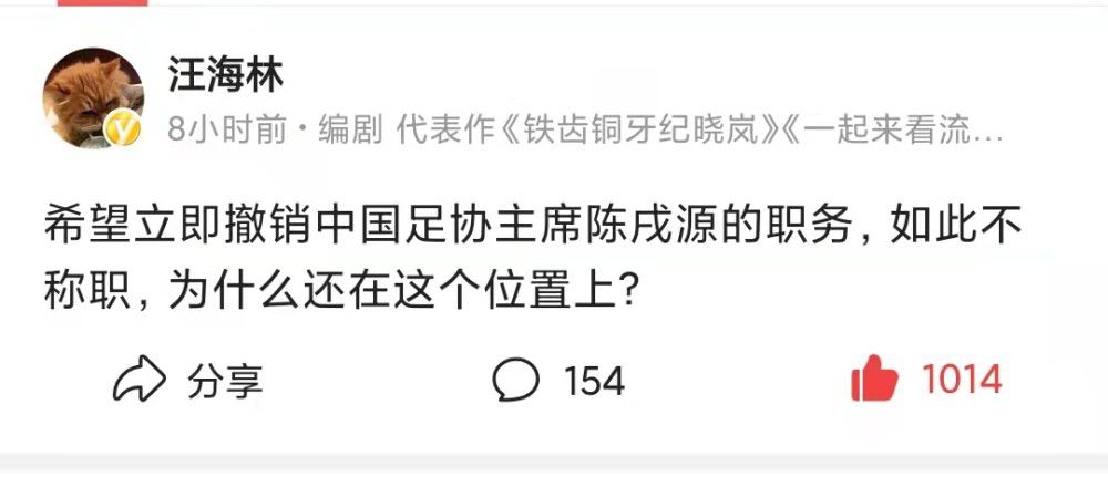 17岁的小埃梅里在法国国家队首秀破门后伤退，本轮法甲他刚刚伤愈复出。